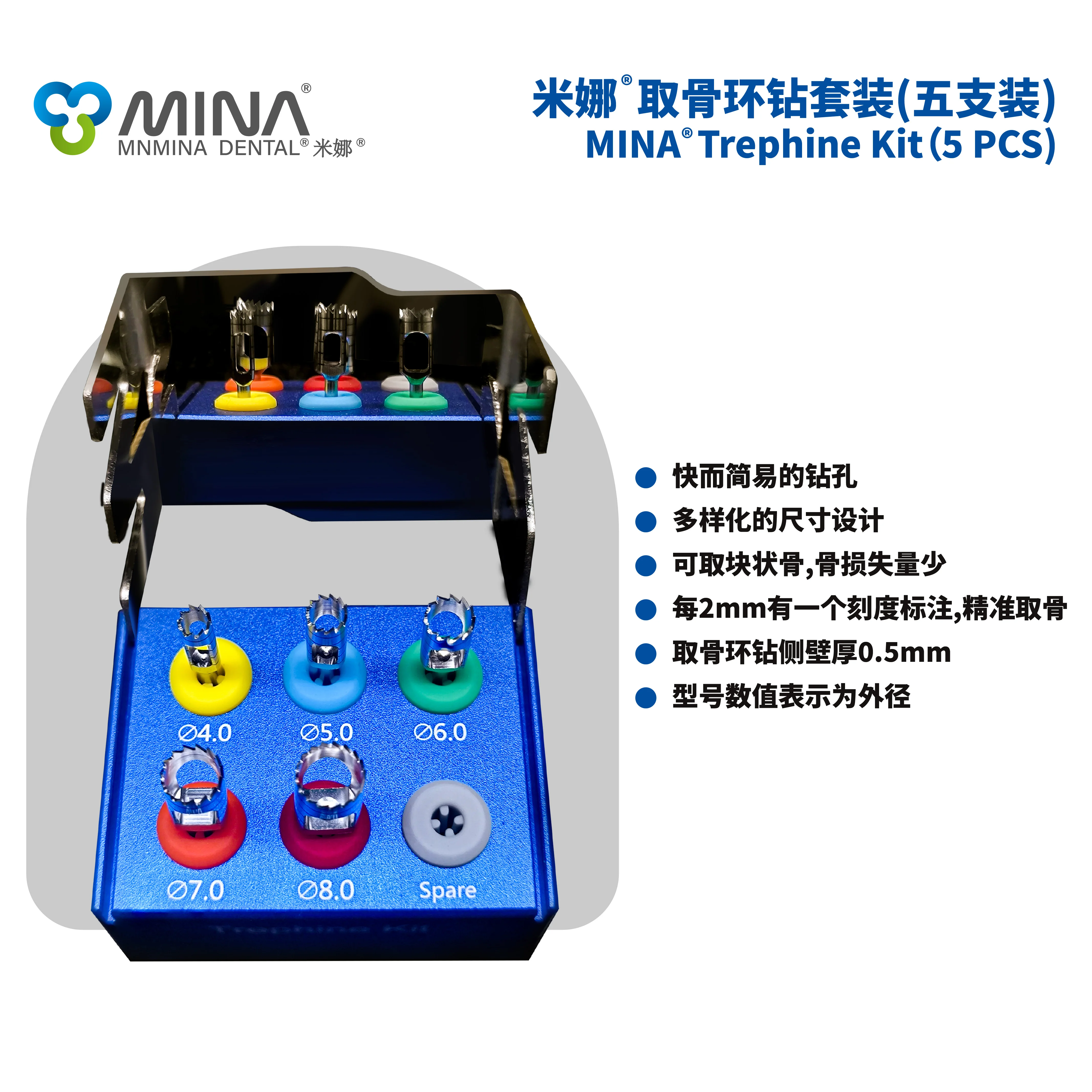 

Mina Dental, пять упаковок, инструмент для полости рта из нержавеющей стали, имплантат, набор трепаннов, набор сверл для костей