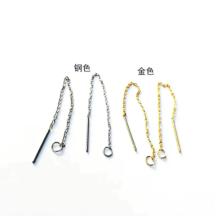 Japan and South Korea stainless steel tassel long ear thread earpin simple earrings DIY jewelry accessories