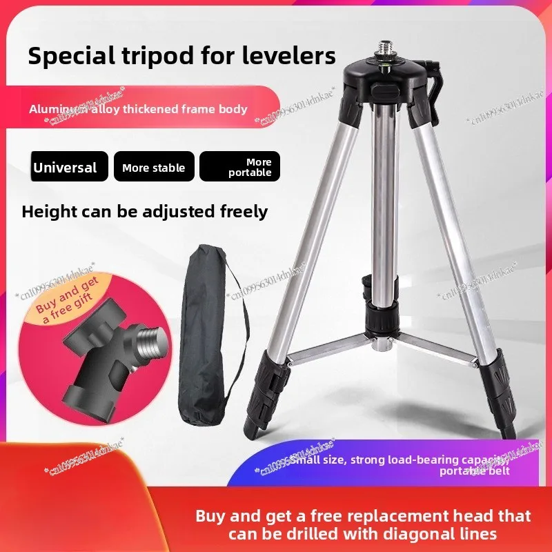 

Infrared Laser Level Bracket Tripod Accessories Aluminum Alloy Wire Level Projector Tripod