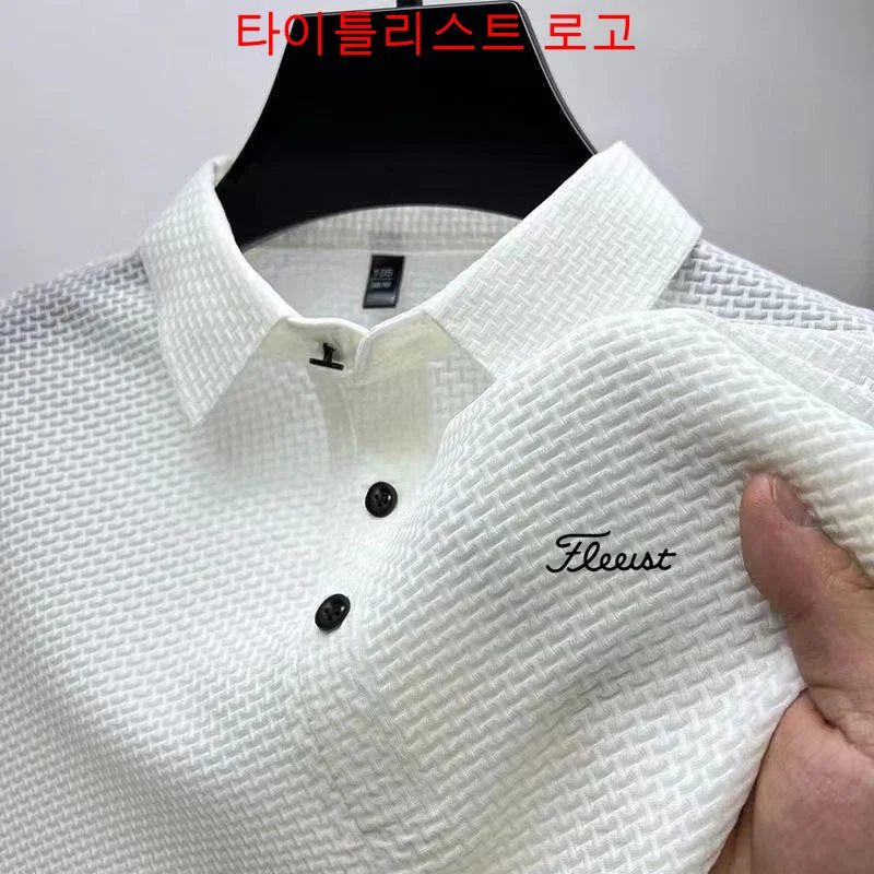 High Quality Summer Men Cool Polo Shirt New Short Sleeved Tops Polo T-shirt Polo Shirt Men's Fashion Casual Golf Clothing