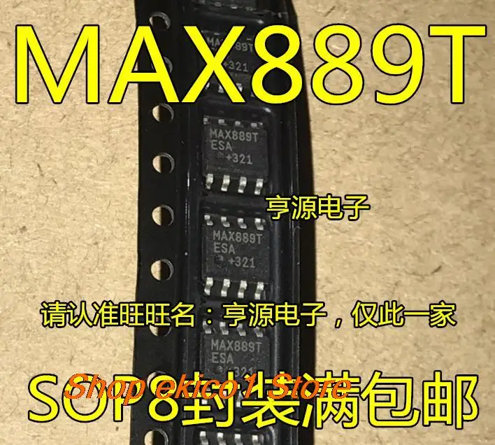 

10 шт., Оригинальные запасные части MAX889TESA MAX889TCSA MAX889T SOP-8