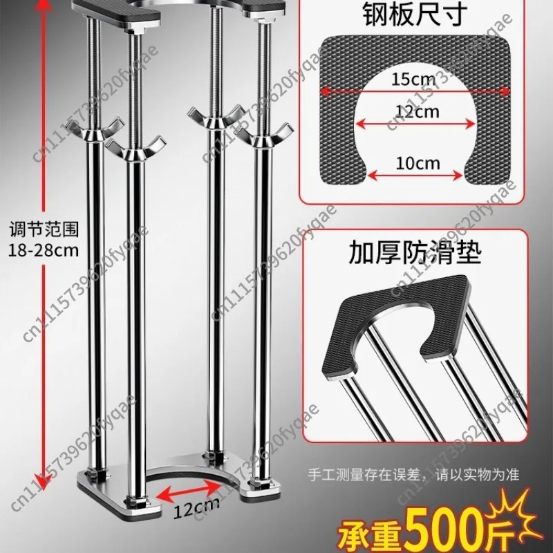 Heavy Duty Undermount Kitchen Sink Support Bracket Fixing Rod for Wash Basin Vegetable Sink Bathroom Vanity