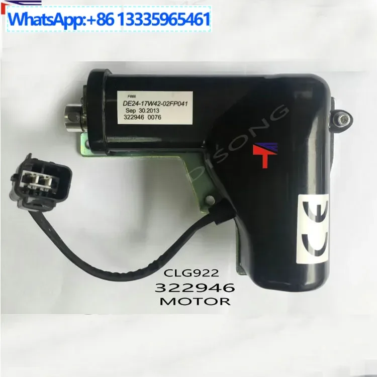 توريد الأجزاء الكهربائية لآلات البناء 322946 0076 محرك الوقود مناسب لحفارة Liugong CLG922 #1