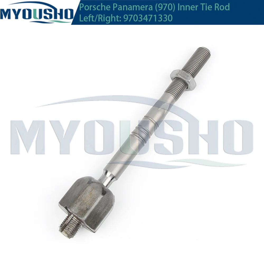 Myousho For Porsche Panamera 970 3.6 4.8 4S 4.8 Turbo S 2009~2016 Front Axle Inner Steering Tie Rod Ends Ball Joint 97034713300