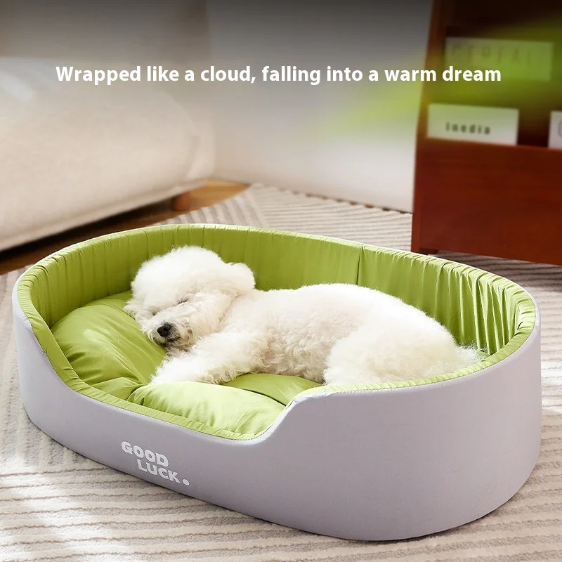 

Kennel Four Seasons Universal Dog Bed Sleeping Summer Sofa Large Kennel Winter Cat's Kennel