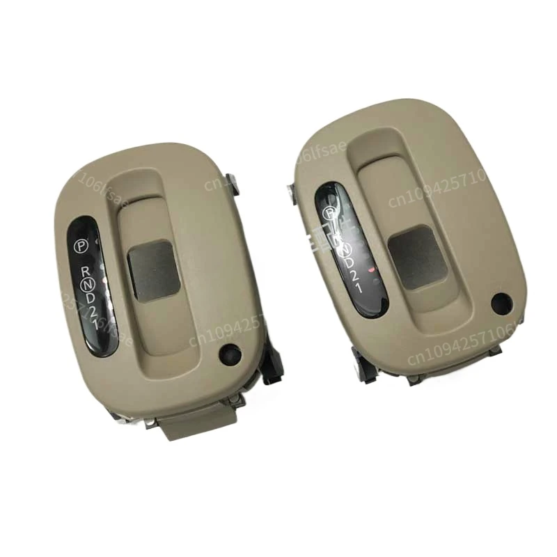 For 04-11 Years NISSAN Livina Geniss Tiida Shift Lever Panel Gear Trim Dust Cover 1pcs