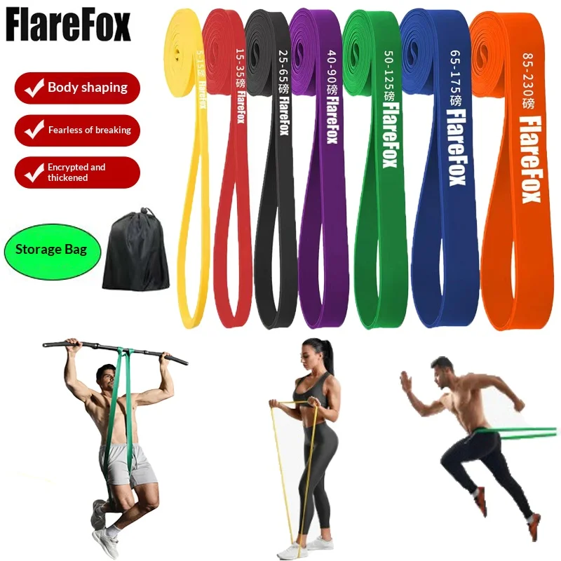 Juego de Bandas de Resistencia para Gimnasio, Entrenamiento de Fuerza para los Músculos del Pecho, Cinturón de Asistencia para Dominadas, Entrenamiento de Agilidad, Equipo de Gimnasio para el Hogar