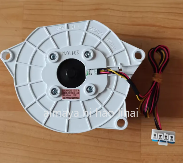 

Refrigerator fan motor Freezer compartment fan assembly EAU64824806 EAU64824805 New original