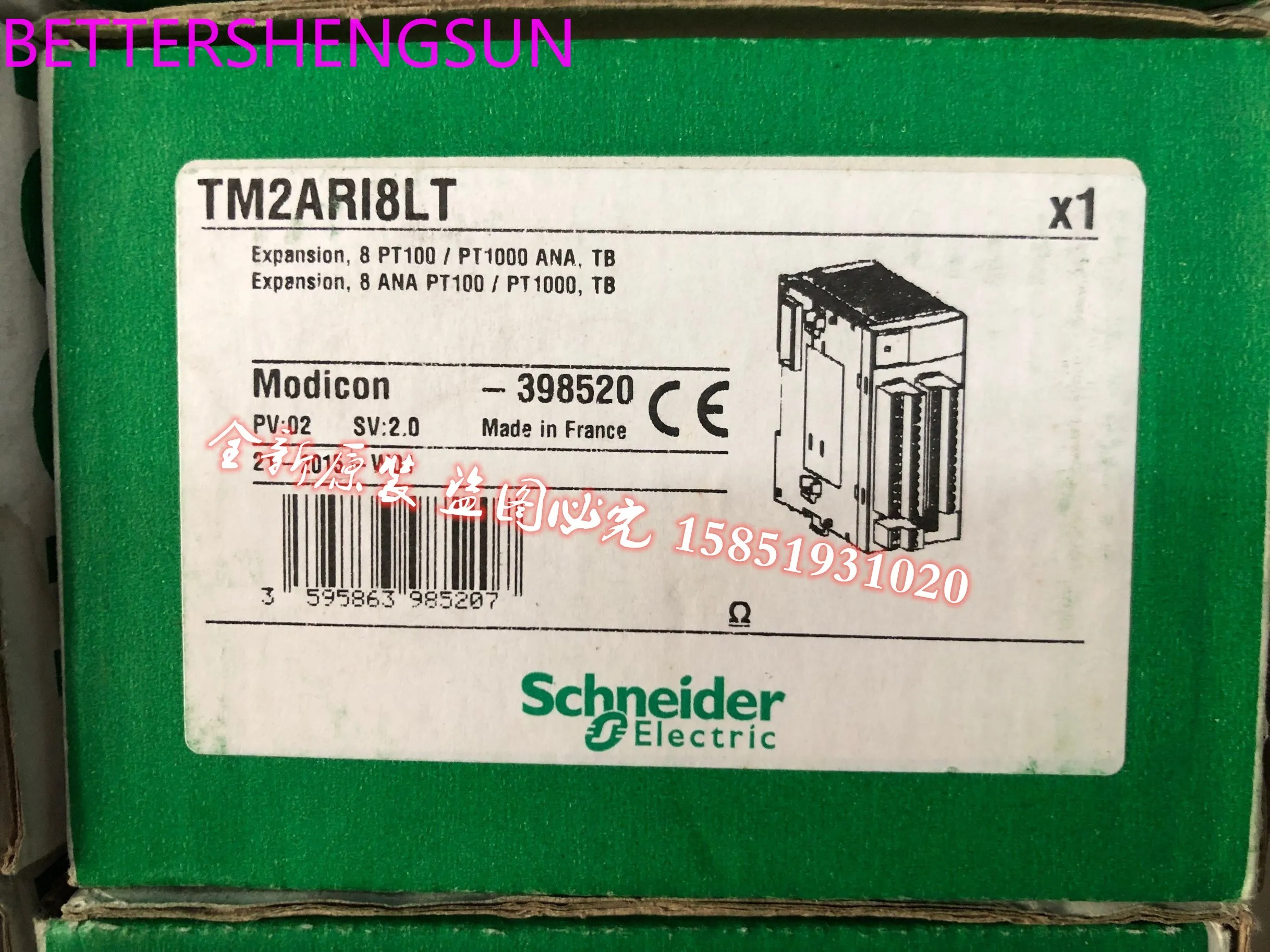 

PLC Module Tm2ari8lt Brand New Original Authentic Product