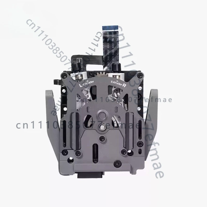 FOR  Bambu Lab Extruder Assembly for Bambu Lab H2D 3D Printers