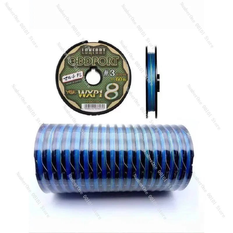 YGK Oddport-8 Woven PE Wire, One Color, 100 m, Fishing Line with Pan Sea, Wxp1, 10 m