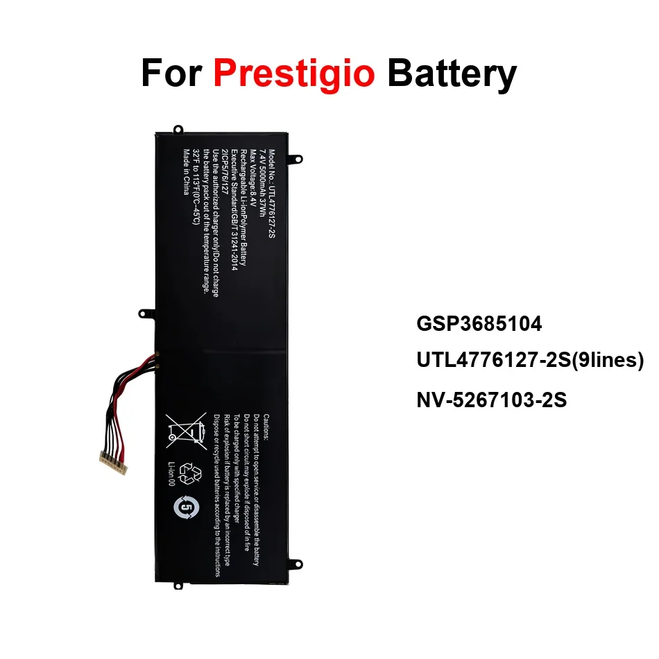 

Аккумулятор для ноутбука длительного действия NV-5267103-2S UTL4776127-2S (9 линий) GSP3685104 5000-8000 мАч для Prestigio Smartbook 141 9LINES C2 C3