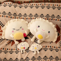 Funny Cute Rice Dumpling Plush Toys Stuffed Soft Dumplings Pillow Kawaii Cushion Simulation Food Doll Gift for Boys Room Decor