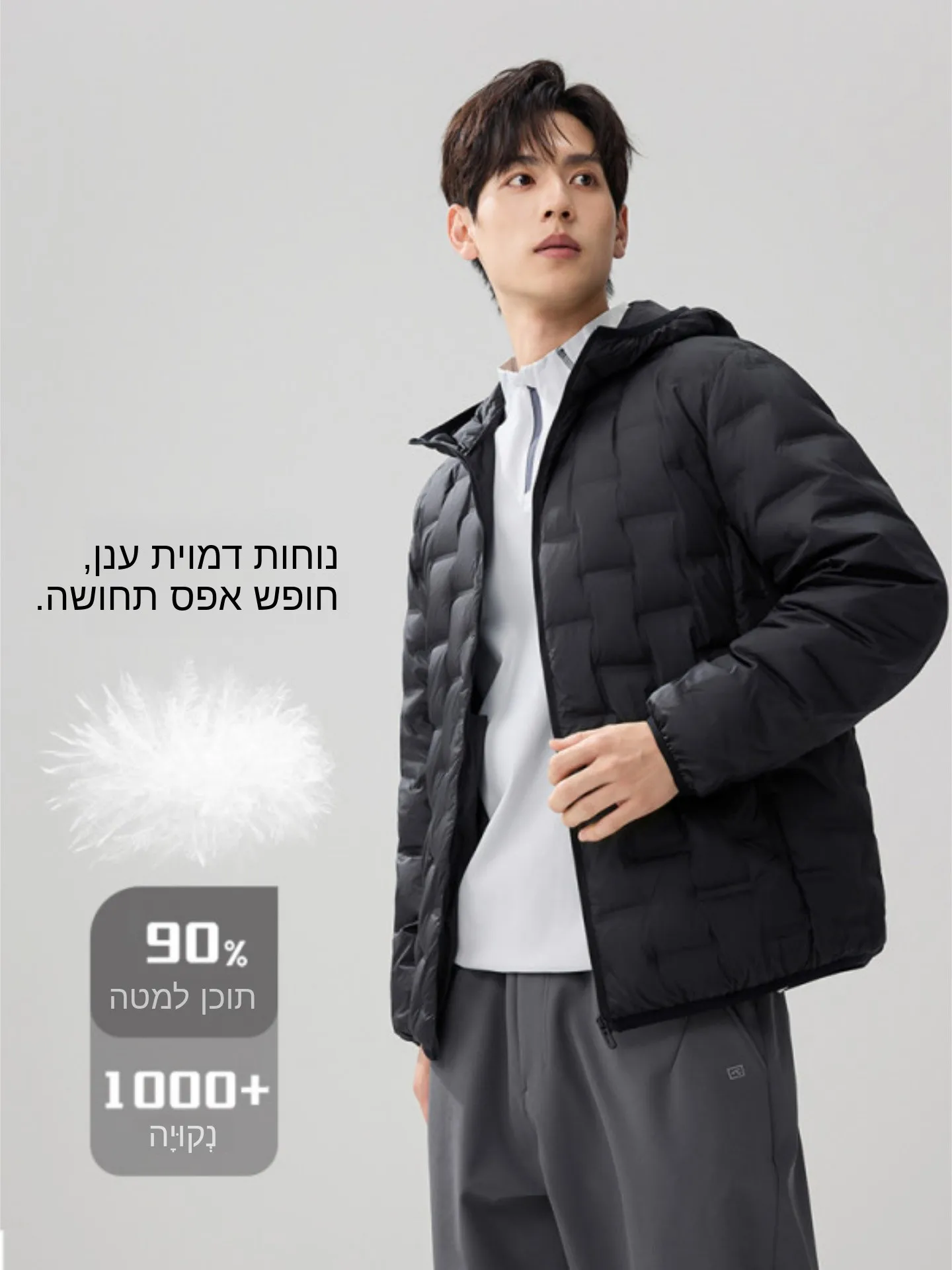 

Lightweight Men's down Jacket Short Hooded Sporty Casual Seamless Heat-sealed Windproof Warm Outerwear Fashion Urban Commute