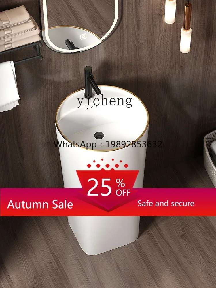 

LYY Ceramic Pillar Basin Integrated Floor Bathroom Balcony Small Apartment Washbasin