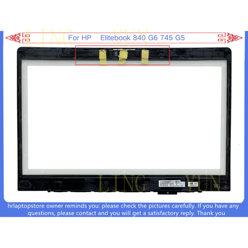 Z+   New For HP Elitebook 840 G6 745 G5 LCD Front Bezel Cover L62749-001 B shell