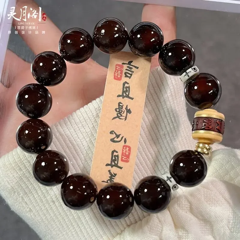 Good Luckful Purple Golden Mouse Light Beads Round and Fine Pick Old Material Bodhi Buddha Beads Chinese Style Creative Bracelet