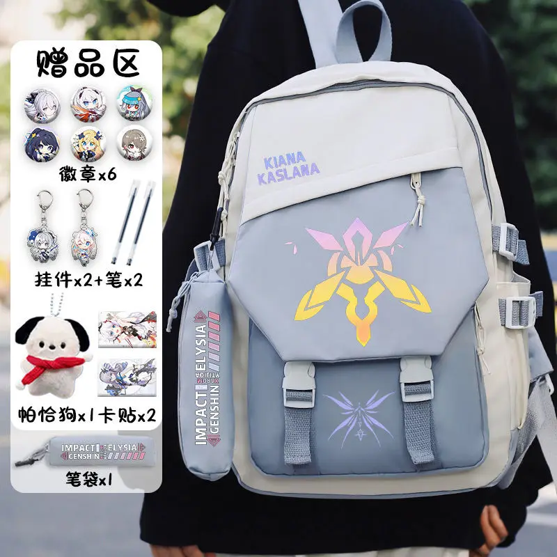 Honkai Impact 3 Boys Girls, Ins Style Korean Version New Backpack For Elementary And Middle School Students, Co-Branded Large An
