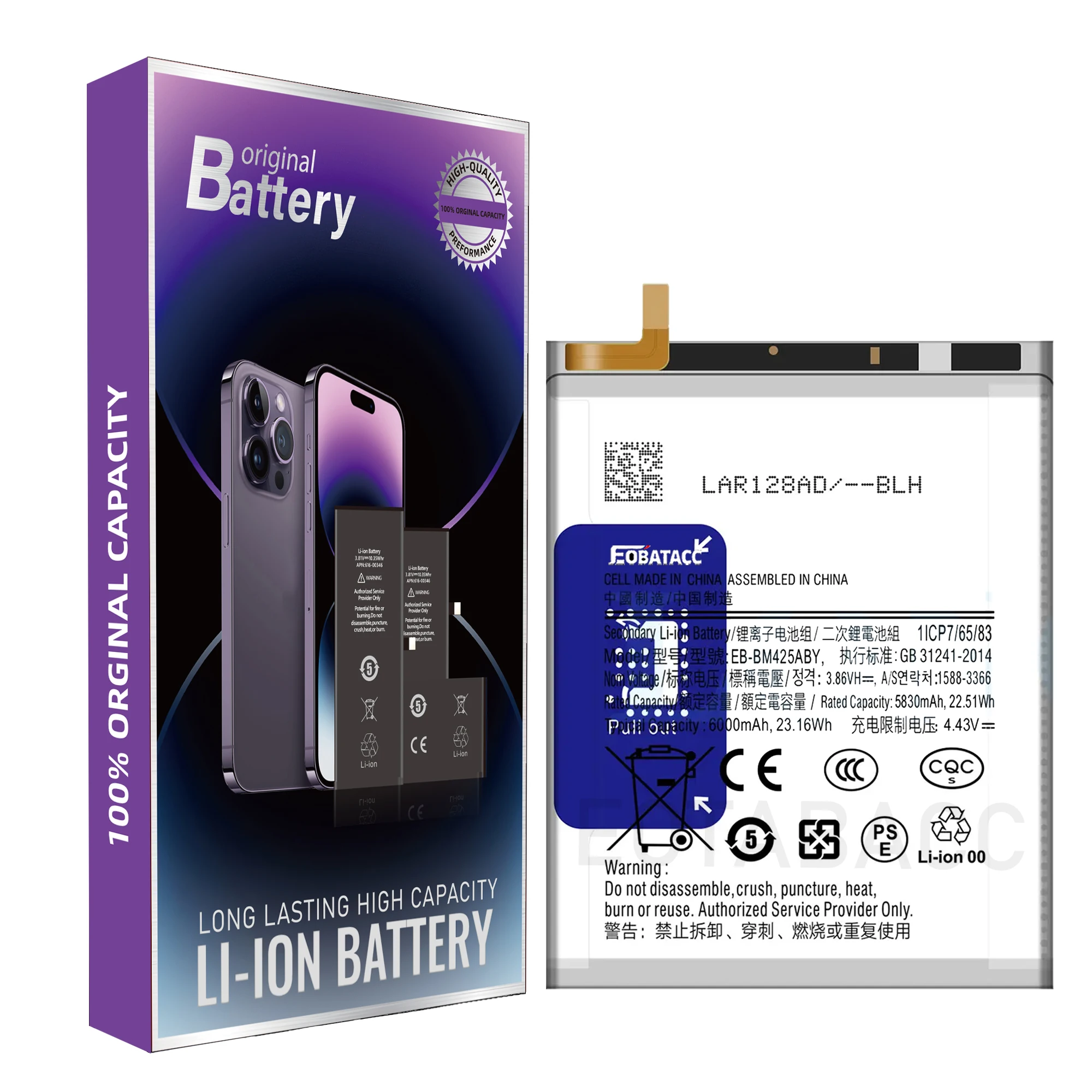 2025 years new high quality 6000mAh EB-BM425ABY  Battery for Samsung Galaxy M42