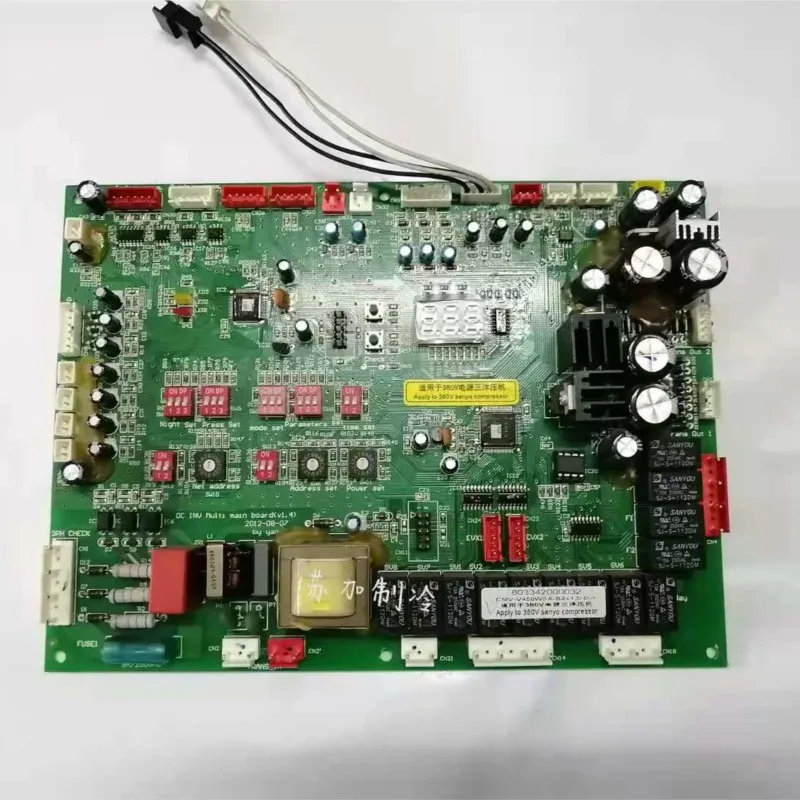 CMV-V450WSA 803342000032 test ok circuit board motherboard