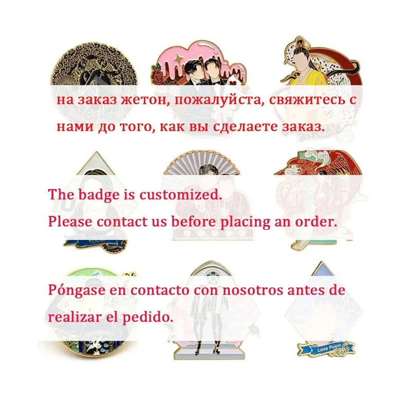 [MOQ 50pcs]Badges Customize Metal Soft/Hard Enamel Badge DIY Craft Hot Metal Brooches LOGO Made Anniversary Coin Lapel Pin Gift