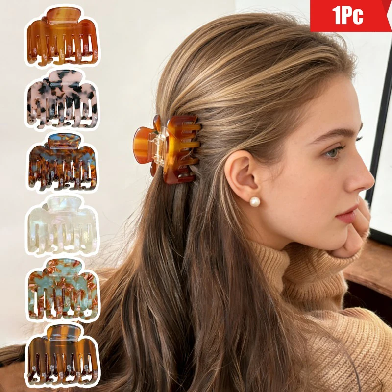 

Заколки для волос из ацетата с мраморным узором — стильные заколки-крабики для причесок, закрывающих затылок