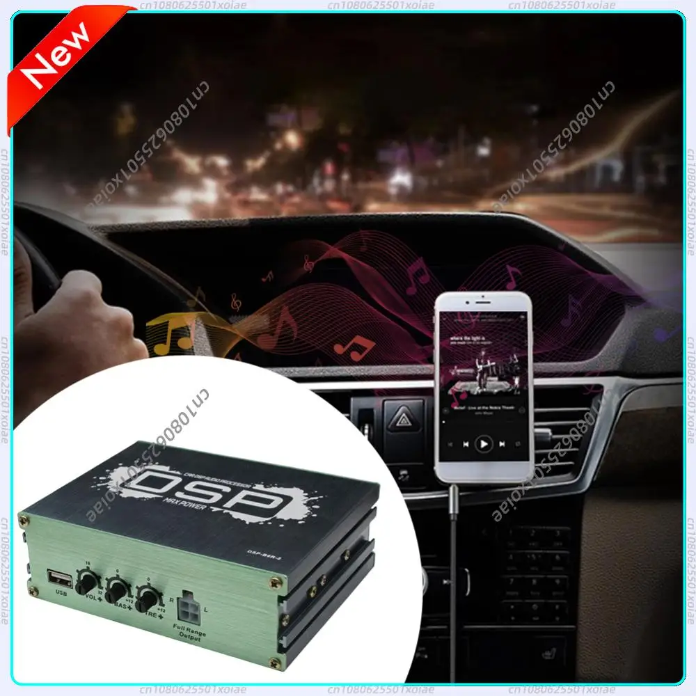 Car DSP Digital Audio Processor Support APP Control Navigation Sound Quality Enhancement Effect 6-Channel Output Car Accessories