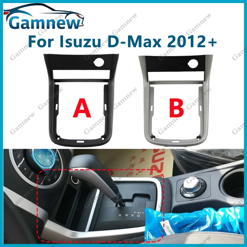 Car Middle Front Shift Stall Paddle Cup Lamp Frame Trim Armrest Handrail For ISUZU D-Max Dmax 2012+