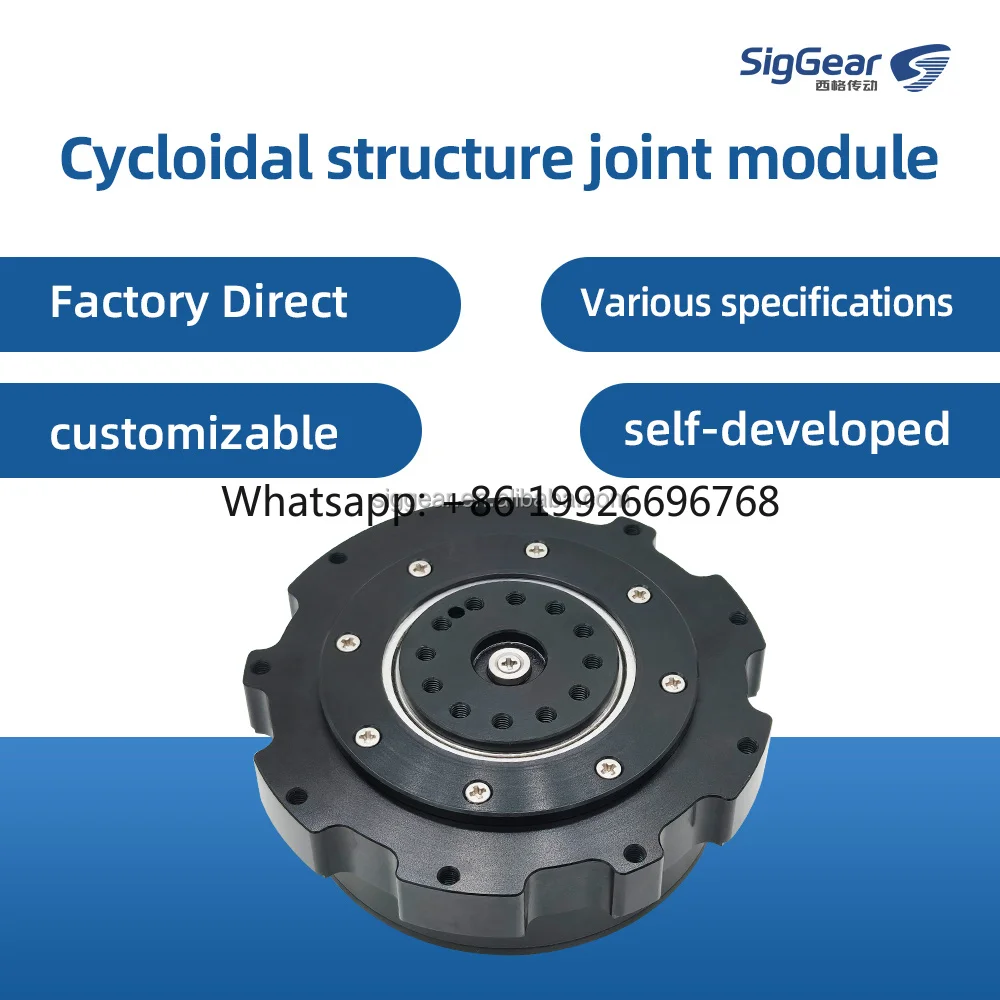 

24-48V Brushless Cycloidal Gear Motor 80mm 25:1 Reduction IE3 Efficiency Robot Joint Actuator Module High Performance Precision