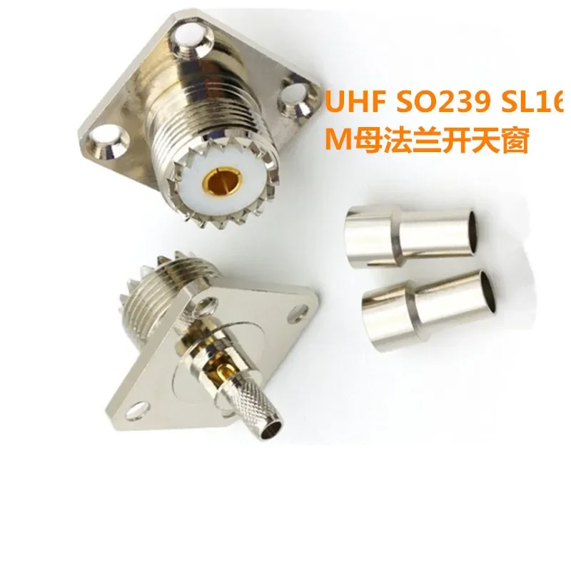 5pcs UHF female KF-3 connector SO239 SL16M female flange opening skylight RG58/142 line RF feeder connector