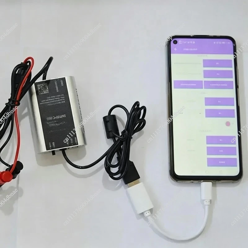 USB HART Modem Converter with Mobile APP Support - Industrial HART Protocol Communication Device,(no Phones and Computers)