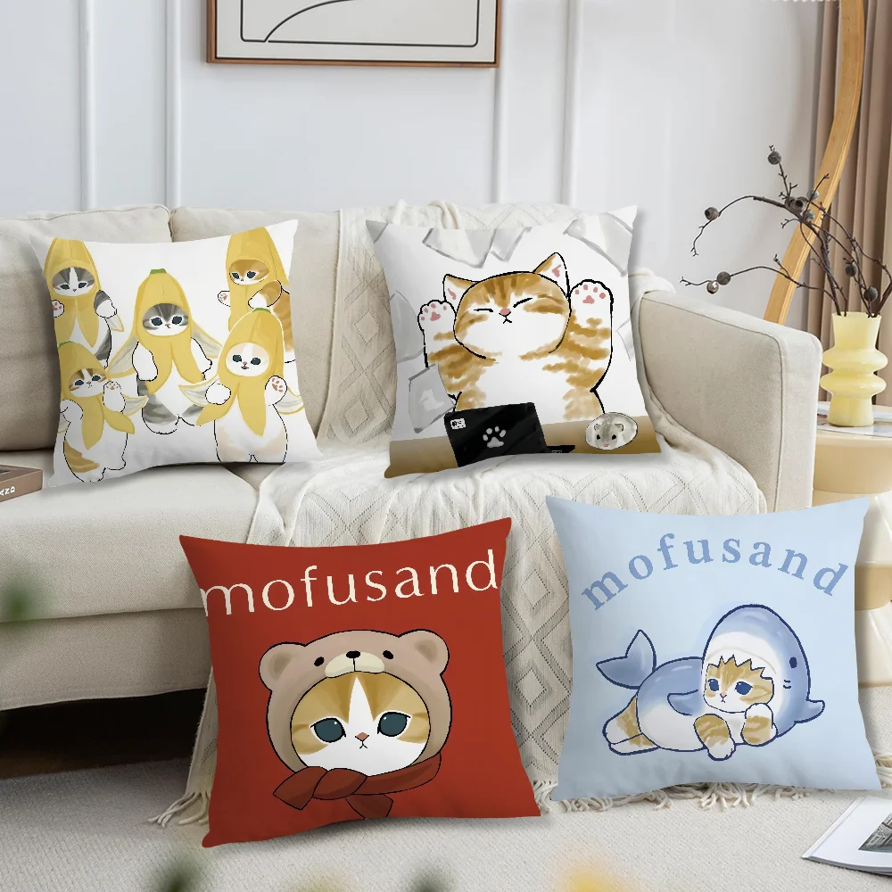 cushion cover m-Mofusand soft Comfortable Pillow Case Cute for Cartoon Sofa Living Room Home office Decor Protective Covers