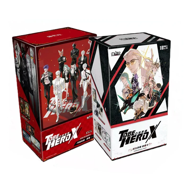 2025 Card Fun To Be…