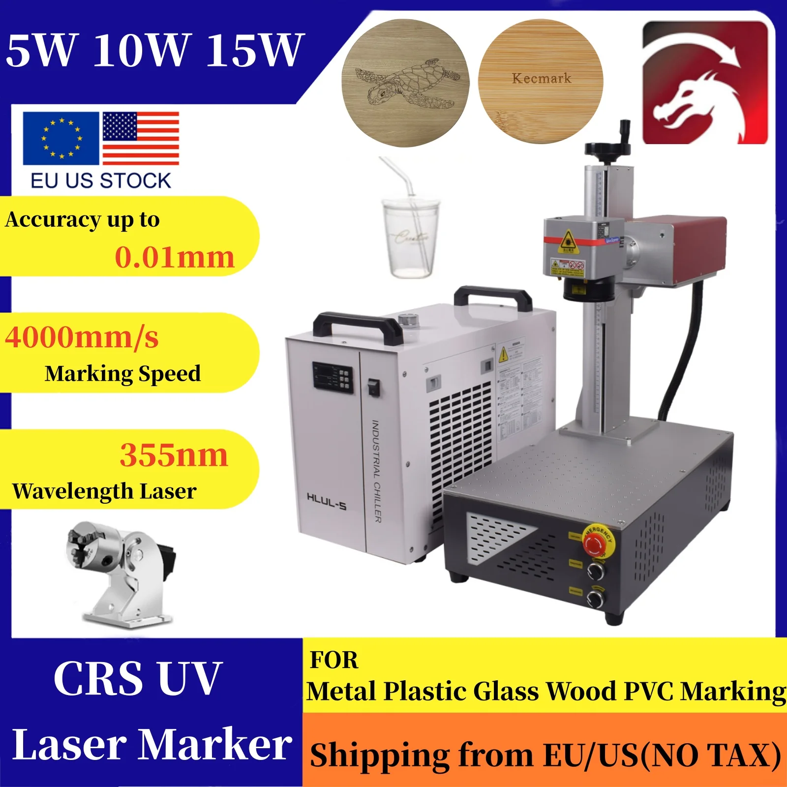 

NO TAX CRS 5 Вт/10 Вт/15 Вт портативный высокоточный УФ-лазерный маркировочный станок и водяной охладитель гравировальный станок для ПВХ, дерева, металла, ПВХ