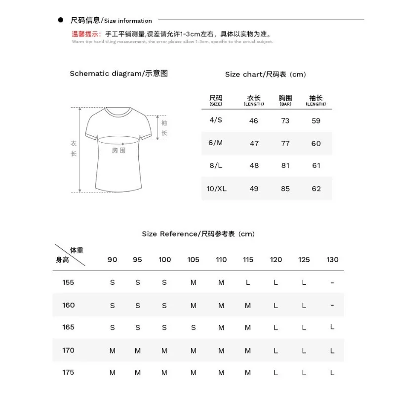 Women's Slim Yoga Side Long Sleeve Drawstring T-shirt Temperament Women Clothes Running Sports Round Neck Skinny Pullover Top