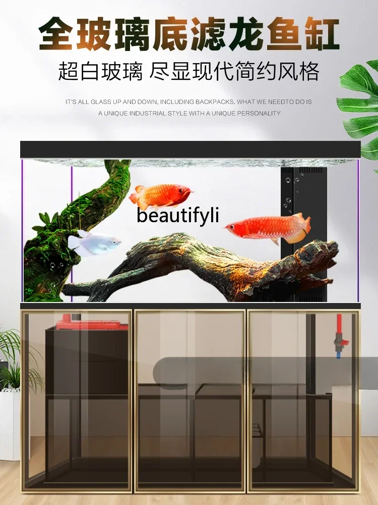 Fish Tank Living Room Small Bottom Filter Dragon Fish Tank Self-Circulation Ecological Change Water Super White Aquarium