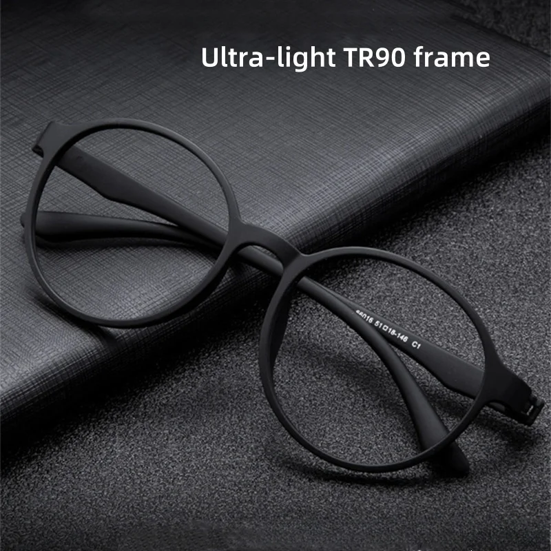 

DIEDIESEE Integrated Nose Support Men's And Women's Eyeframe Ultra Light TR90 Optical Prescription Eyeframe 66010X