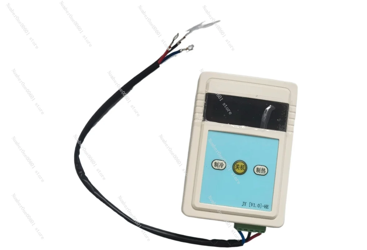 Chinese version Inverter Air Conditioner Universal Tester Multifunctional Tester