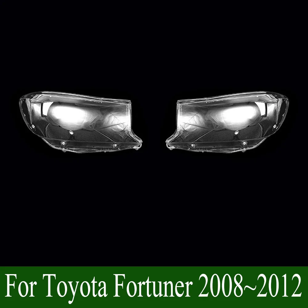 

For Toyota Fortuner 2008~2012 Lamp Shade Front Headlamp Cover Transparent Lampshade Headlight Shell Masks Plexiglass