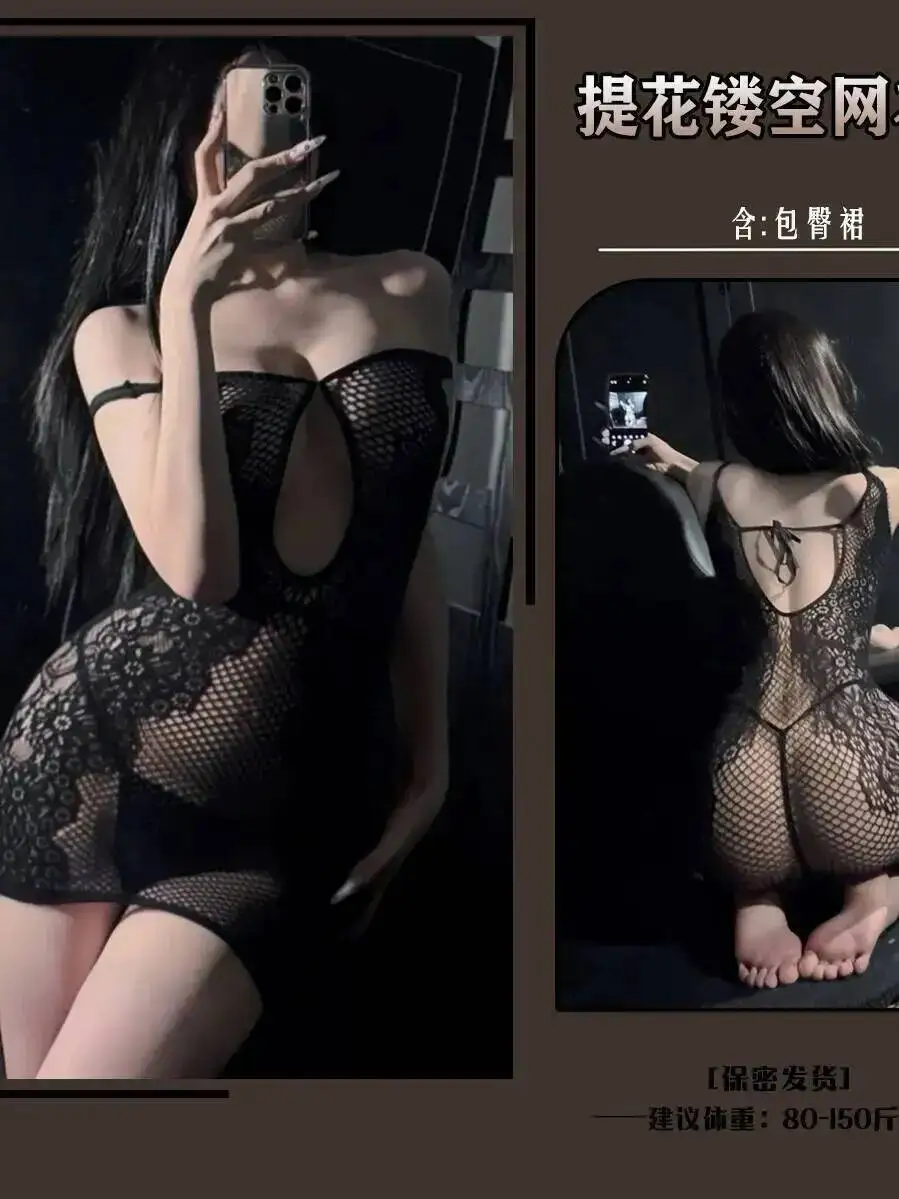 Seksowna siateczkowa bluzka z wycięciami, koronkowa sukienka nocna w stylu uniformu, sukienka z siateczki, elegancka mini sukienka na ramiączkach, słodka, prześwitująca, nowe topy 2025 4YS2