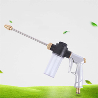 1pc High Pressure Water Spray Gun, Long Pole Nozzle, Car Washing Gun, Garden Watering Nozzle, Sprinkler Foam Cleaning Water Gun