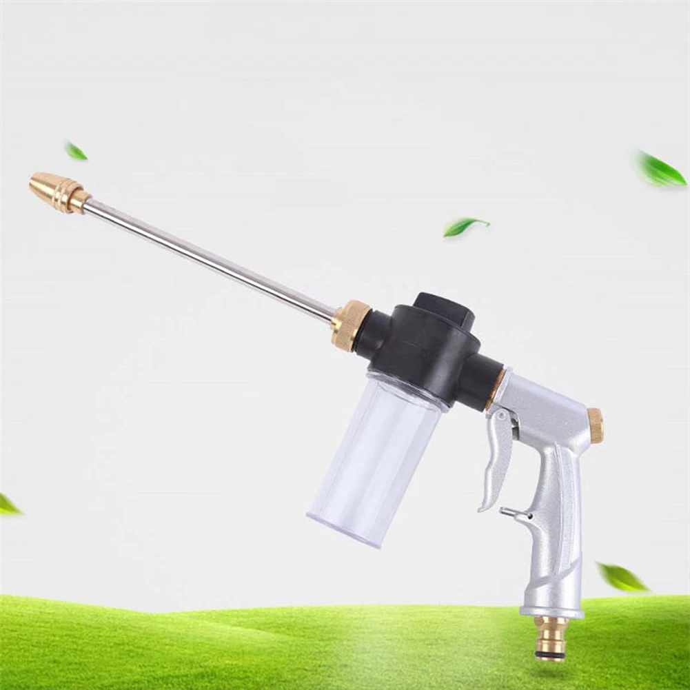 1pc High Pressure Water Spray Gun, Long Pole Nozzle, Car Washing Gun, Garden Watering Nozzle, Sprinkler Foam Cleaning Water Gun