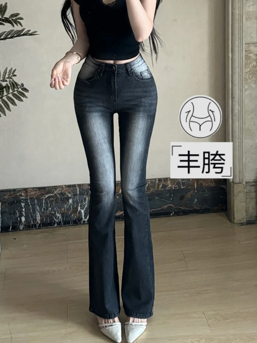 

Slimming Fitted High Waist Jeans Women's Long Pants with Booty Enhancing Pads Floor Length Bell Bottoms Deep Blue Cotton Stre...