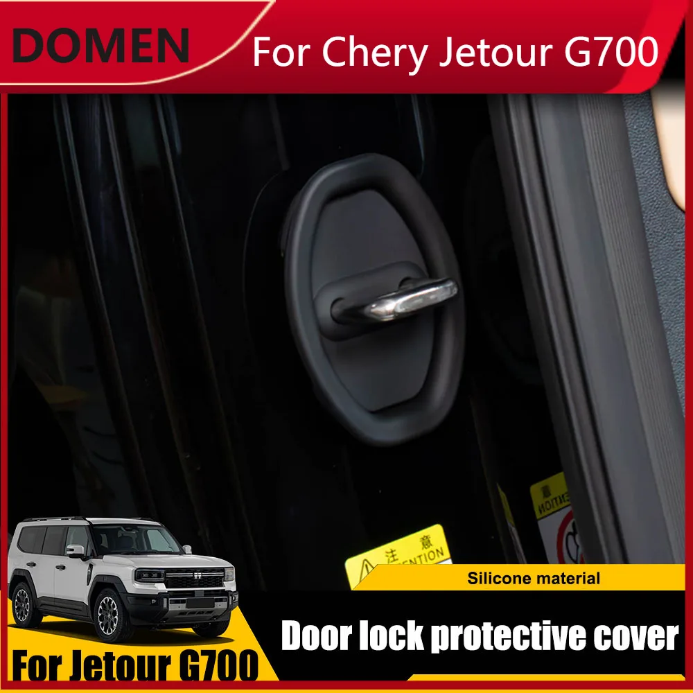 4 Pcs For Chery Jetour G700 2025 2026 Silicone Door Lock Cover Car Modification Accessories Buffer And Shock-absorbing Pad