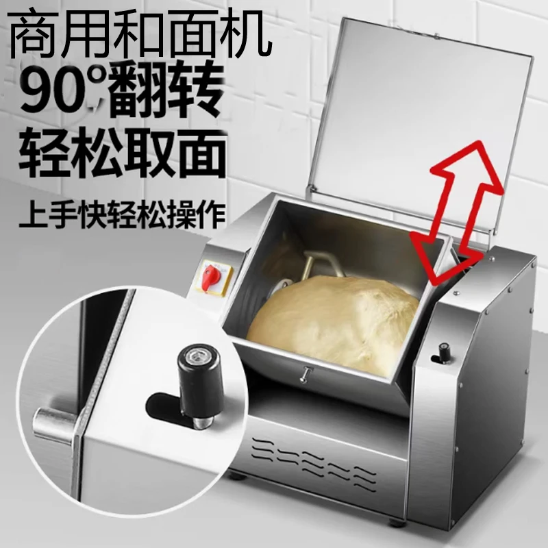 1500W Large Capacit…