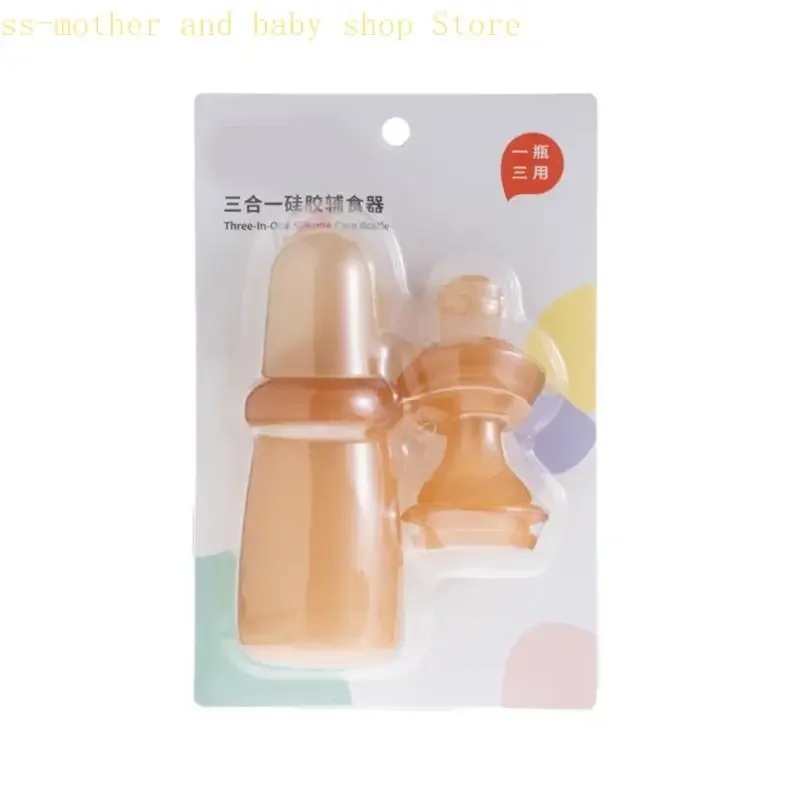 

066B Эргономичные ложки для кормления младенцев, силиконовый диспенсер для бутылочек, удобная детская посуда для отлучения от груди