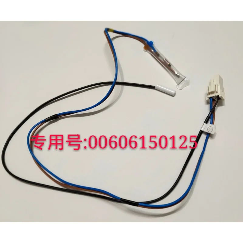 BCD-568WB/568WDVC Defrost Sensor Fuse 00606150125 For Haier Refrigerator Parts