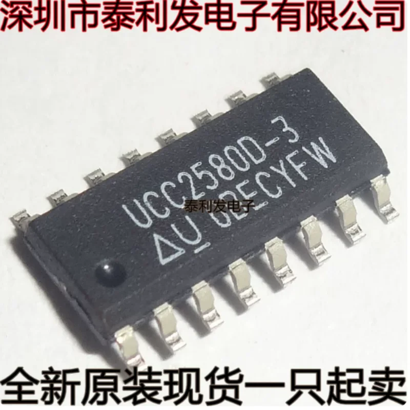 Imported UCC2580D-3 UCC2580DTR-3 SOP16, brand new in stock, starting from one piece, iC