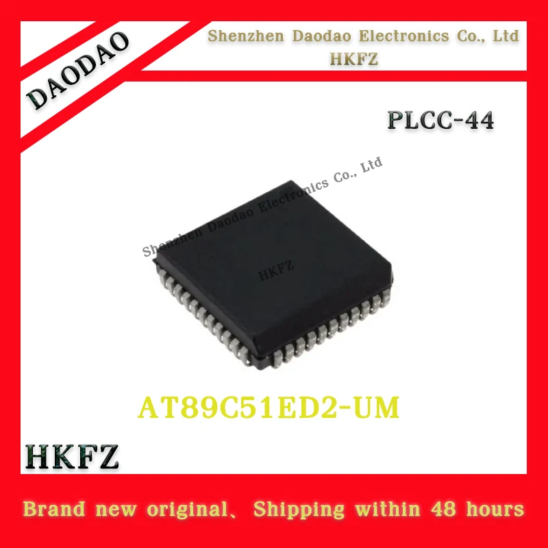 AT89C51ED2-UM AT89C51ED2 AT89C51E AT89C51 PLCC-44 chip IC