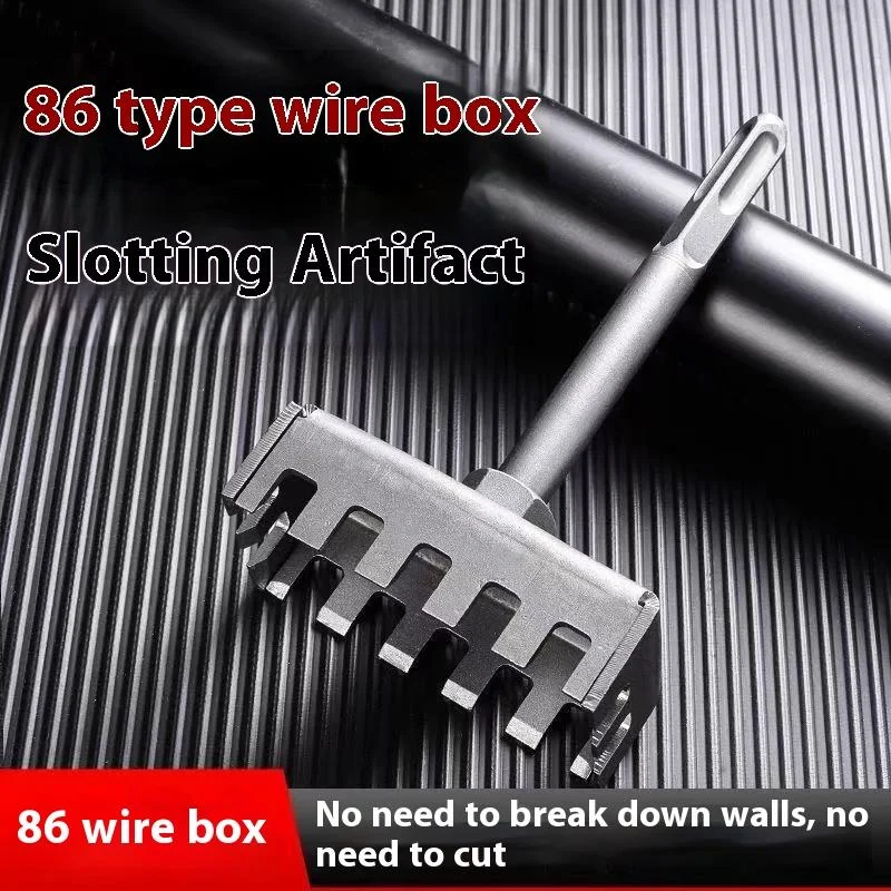 Square Drill Hole Opener Electric Hammer Hole Expansion Plumber Electrician Wall Slotting Installation Socket Tool Accessories